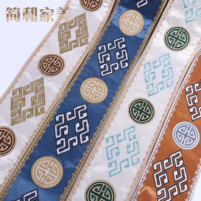 源头厂家 高精密中国风仿古装饰绣花花边 拼接窗帘家纺服装批发