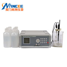 NJCL-B型氯离子含量快速测定仪氯离子测定仪水质分析仪器试验仪器