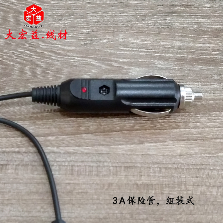 pvc����dc��ͷ��Դ��12v�ӵ�ͷ�����������г���¼�ǵ�������