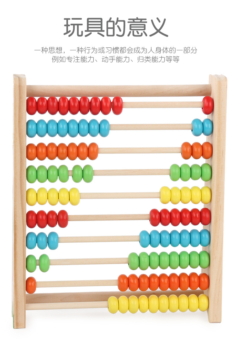 详情页改_02.jpg