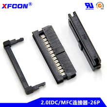 2.0IDC 26Pͷ MFCѹͷ 2.0MM /ʽ ȫƷȼ