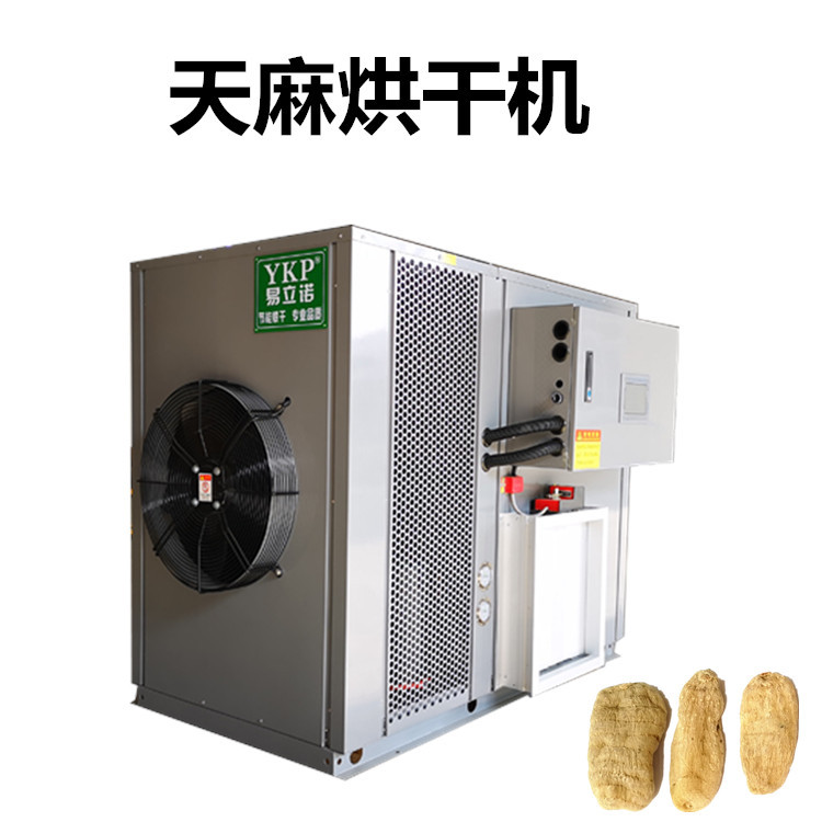 ҩ�ĺ�ɻ� ����ţ������������ܳ�ʪ���һ��� �ȷ�ѭ������