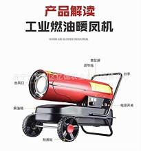 �Ĵ����N늄�ů�L�C��������h��ȼ��ȡů�����L�C����ů�L�t