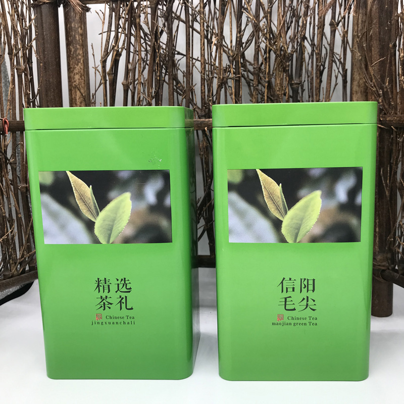250g铁罐2.2元/个茶芽毛尖、茗茶大长方 买家保障 大众消费茶叶罐