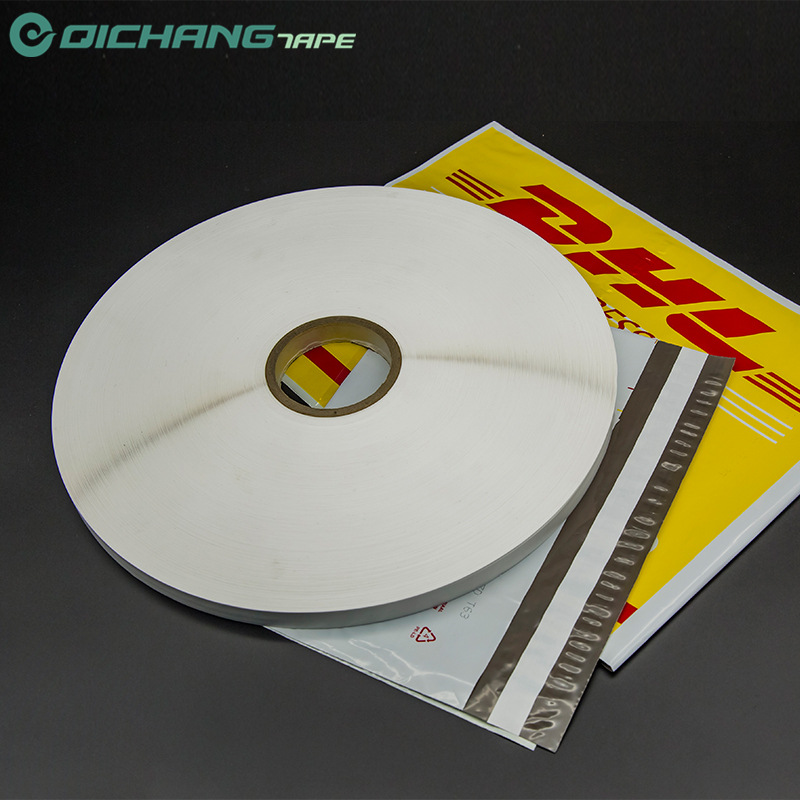 厂家直供快递袋封口镀铝膜 批发零售 500米/卷