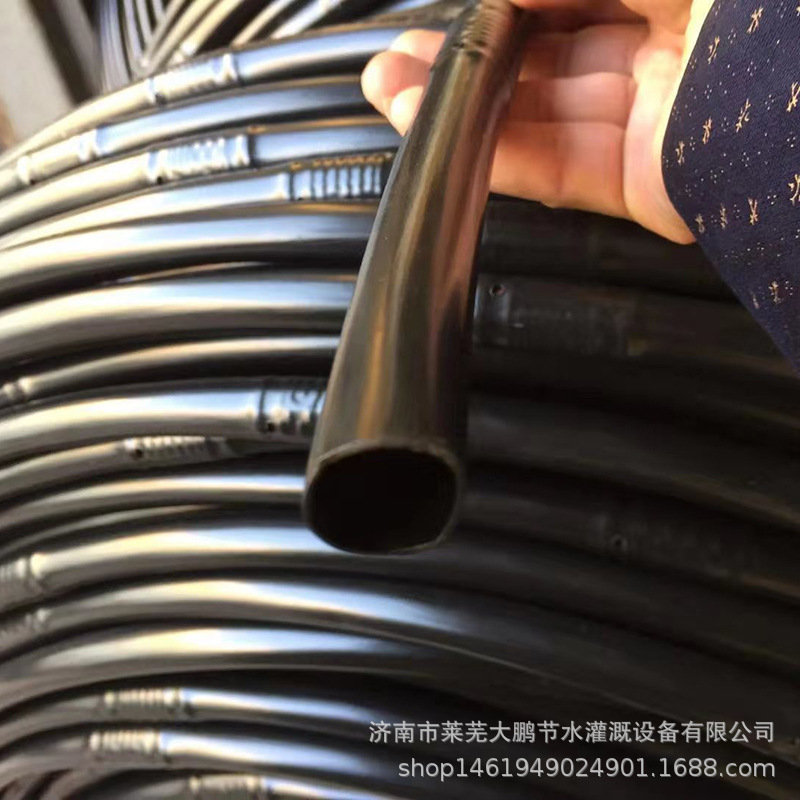 pe管材管件内镶圆柱式滴灌管滴灌带大棚微滴灌设备管径16mm/*20mm