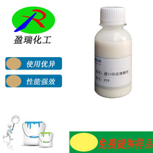 ӡ�����턩��ӡ���z�{���턩��ˮ�{���턩���̝{���턩- PTF 3