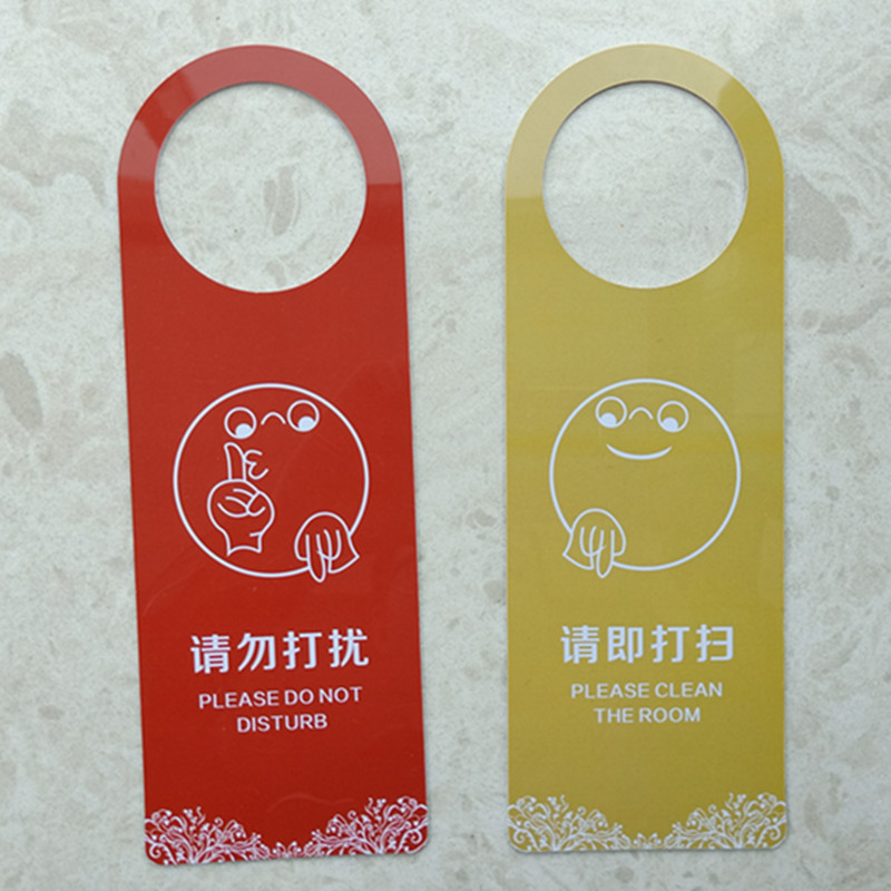 IMG20190420160259_副本