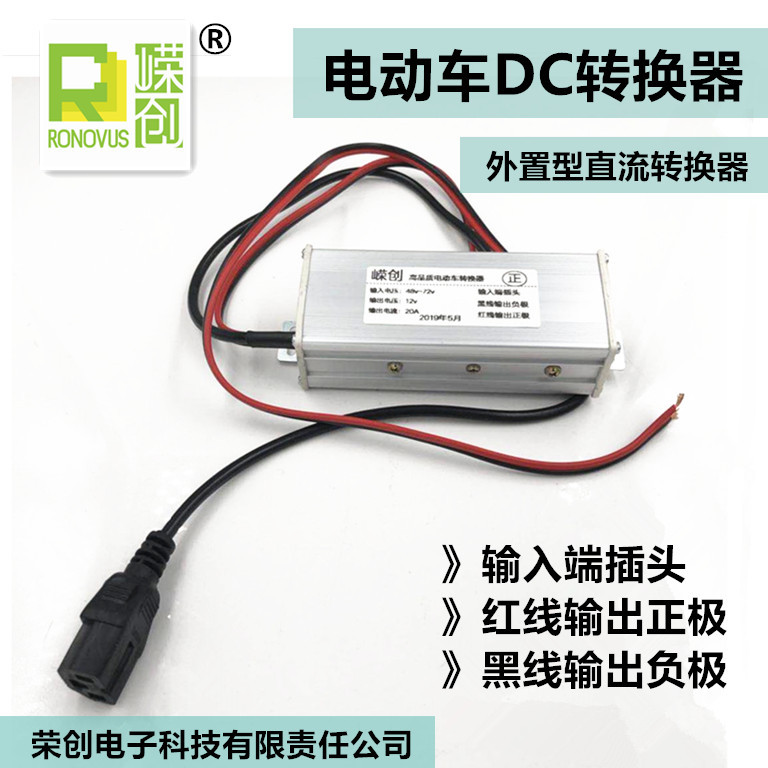 阿里巴巴20A1米1