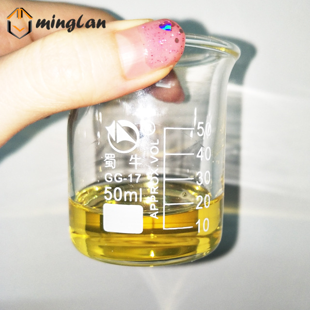 T6013  金属轧制抛光油复合剂 工业润滑油添加剂