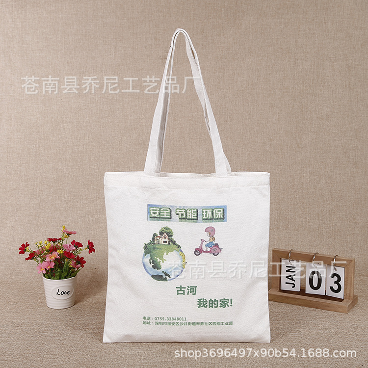 定制无纺布袋 广告礼品包装手提服装购物袋彩色立体袋定制logo