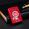 Chief leader kerosene lighter UV color printing technology old -fashioned sand wheel retro metal men