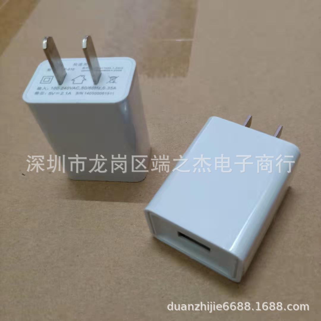 微信图片_20191002204913