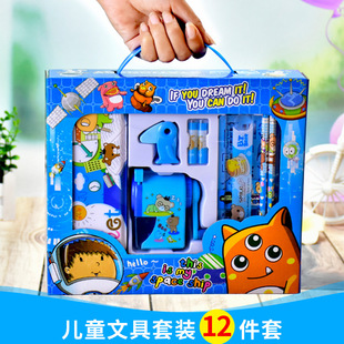 �ľ߶Y�����b С�W����ͯ�W����Ʒ ��һ�ľߴ�Y����Ʒ�׺����l