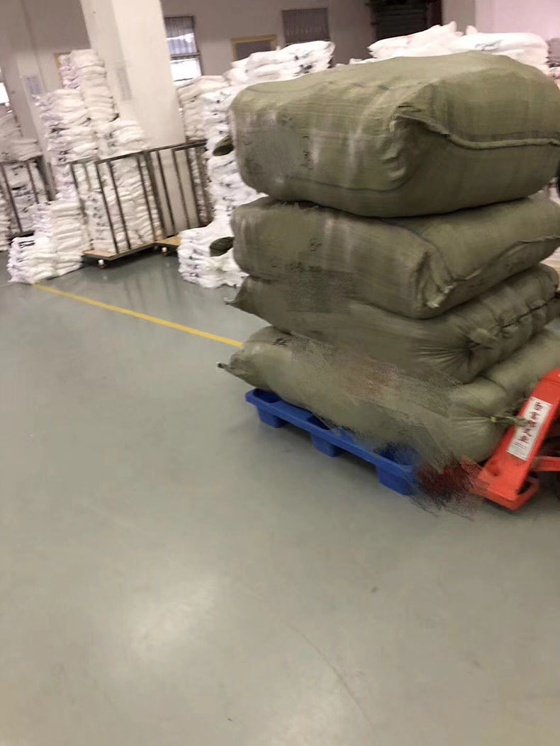 微信图片_20190227201655