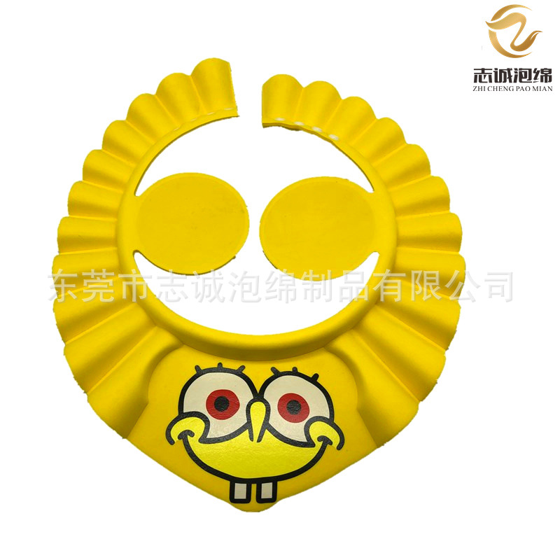 志诚厂家生产EVA热压泡棉太阳帽婴幼儿洗澡沐浴帽防湿水挡水