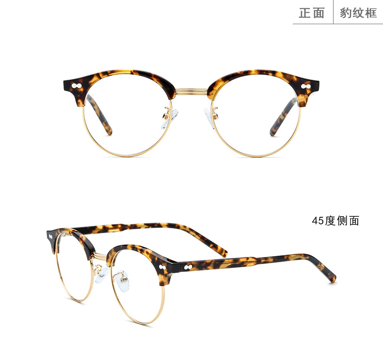 retro round frame glasses