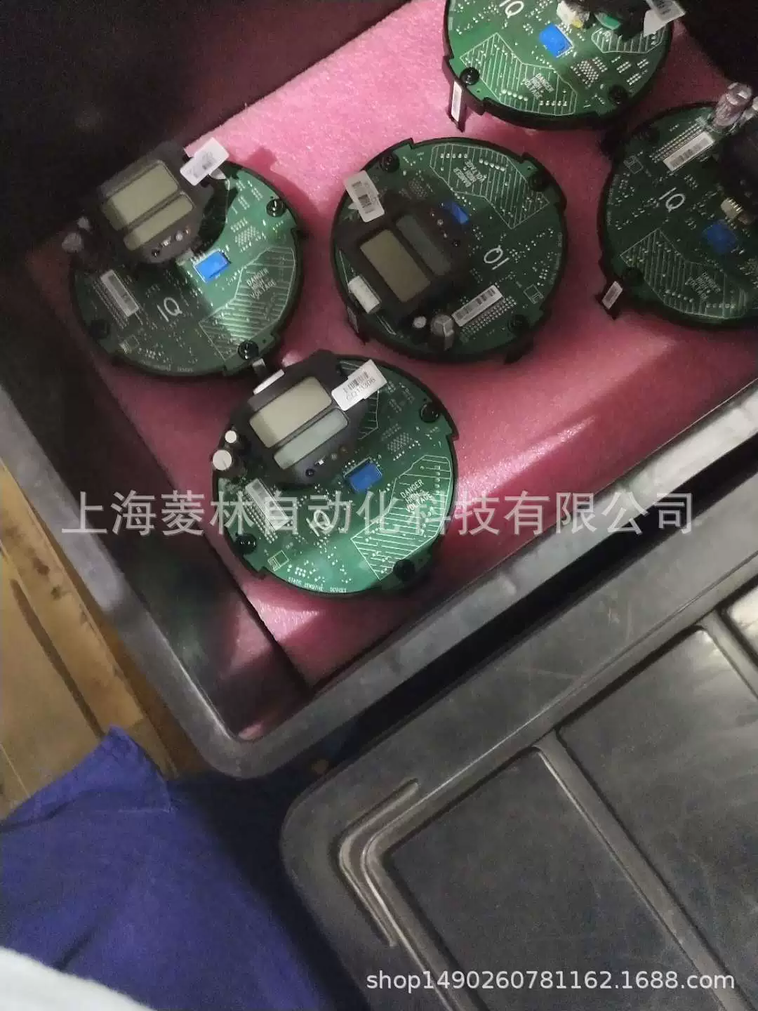 Редуктор Rotork 43875-01 	 46404-05 Абсолютно новый оригинальный актуатор