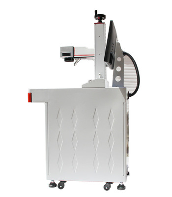 光纤激光雕刻机 台式激光打标机 大功率激光打标机|ms