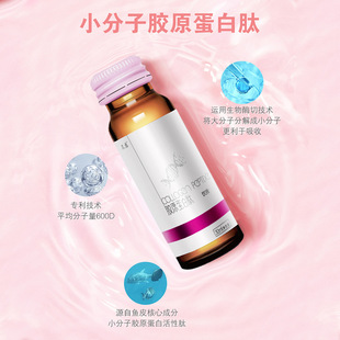 �zԭ�����Ŀڷ�Һ �zԭ�������ƷOEM�N�ƴ��ӹ����a�S��