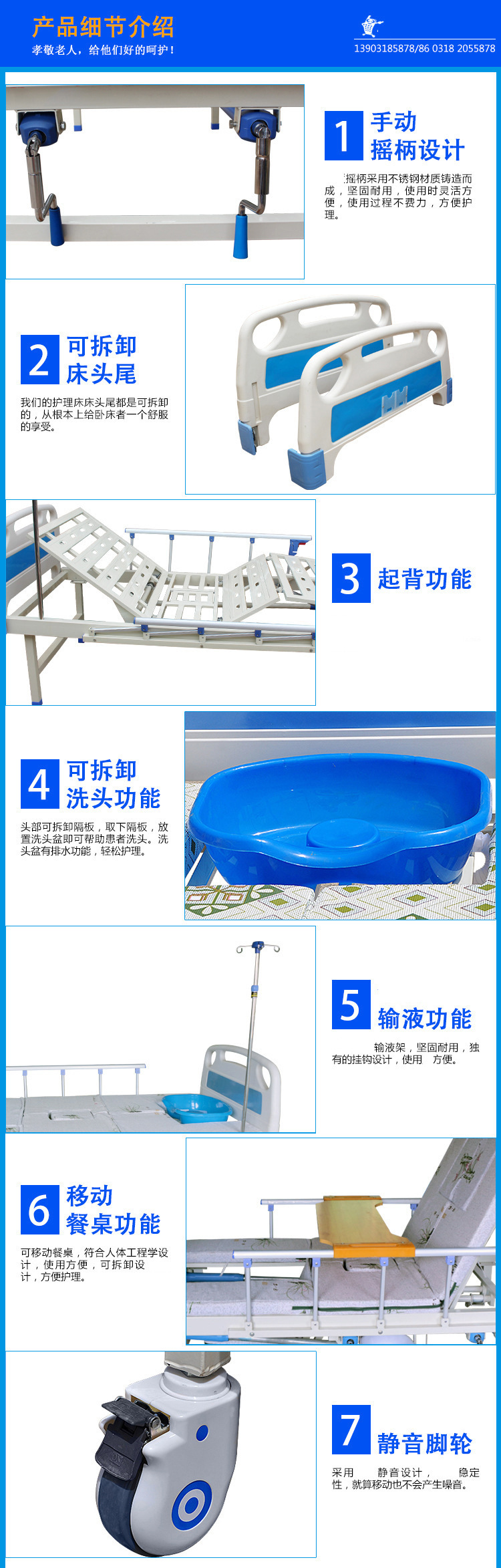 2345_image_file_copy_53