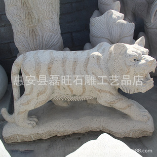 ʯ���ϻ�  �@�ֹ��@���^�����̻�����ʮ����Фʯ�^�ϻ�ɭ��֮��