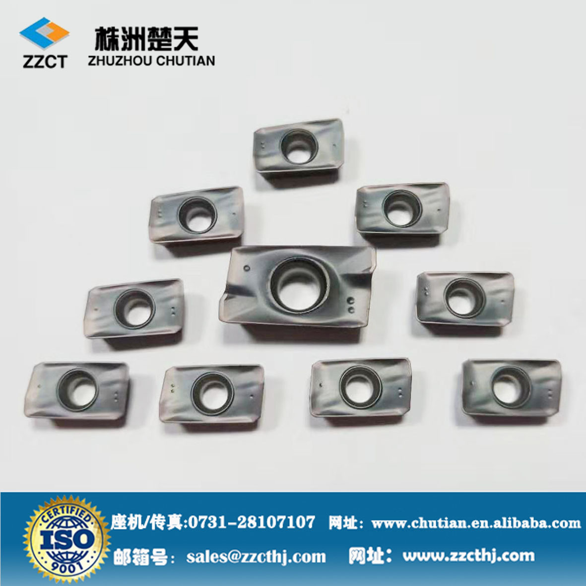 硬质合金 銑削刀片