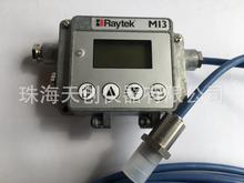 ̩RayTek MI310LTS߲ MI3COMMͨѶ MID10LT