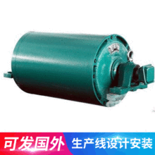 ݔ͙C늄ӝLͲ DY1  JYQʽ늄ӝLͲ Ҏ̖RȫD