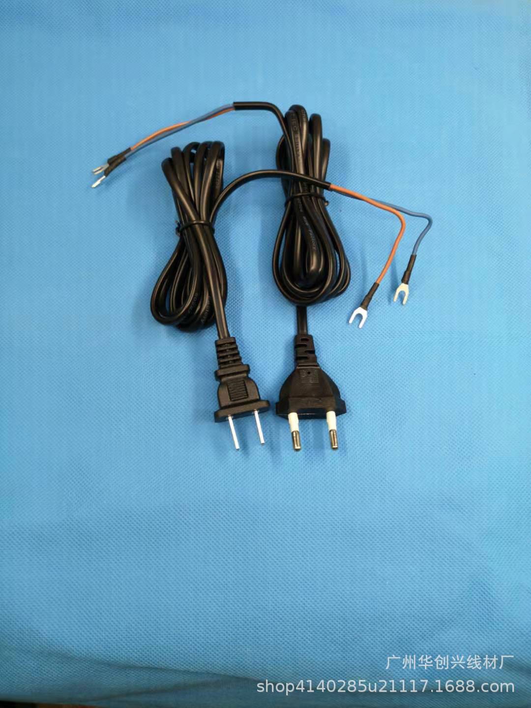 两扁插头线*中规*美规*欧规插头电源线加Y形*U形端子