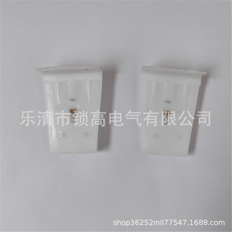 配电箱可调节安装支架塑料支架照明配电箱配件PZ-30活动可升降