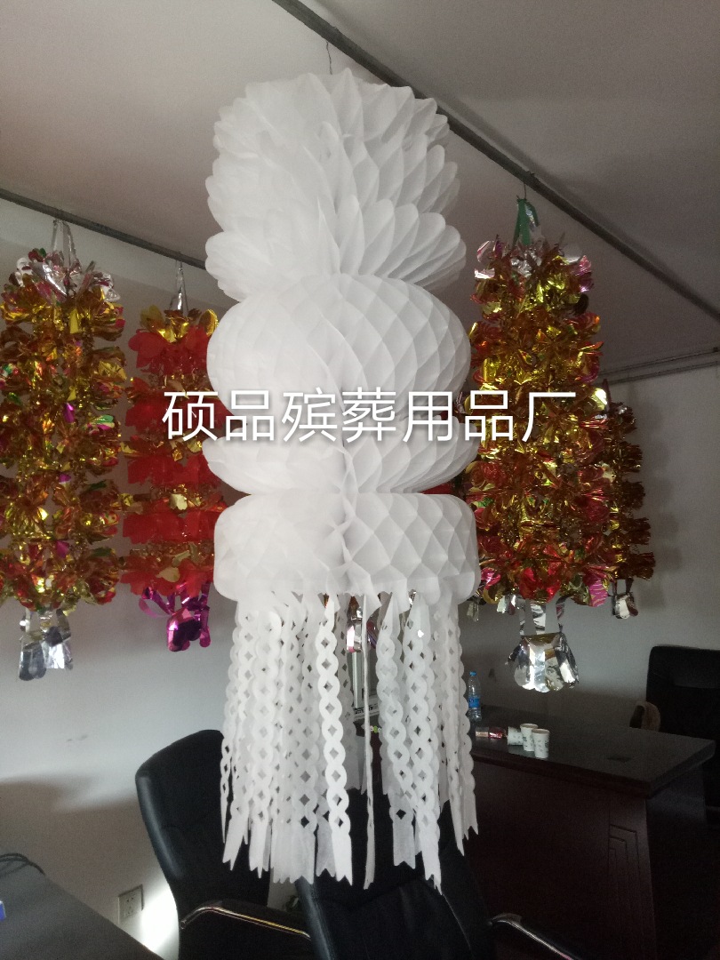 殡葬用品布蕃 纸幡 亮幡 白幡灵幡 五彩亮幡等厂家-阿里巴巴