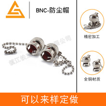 BNC-J-FC朗l���^ BNCĸ�^���mñ Q9��朗l���mñ���^ BNC�B����