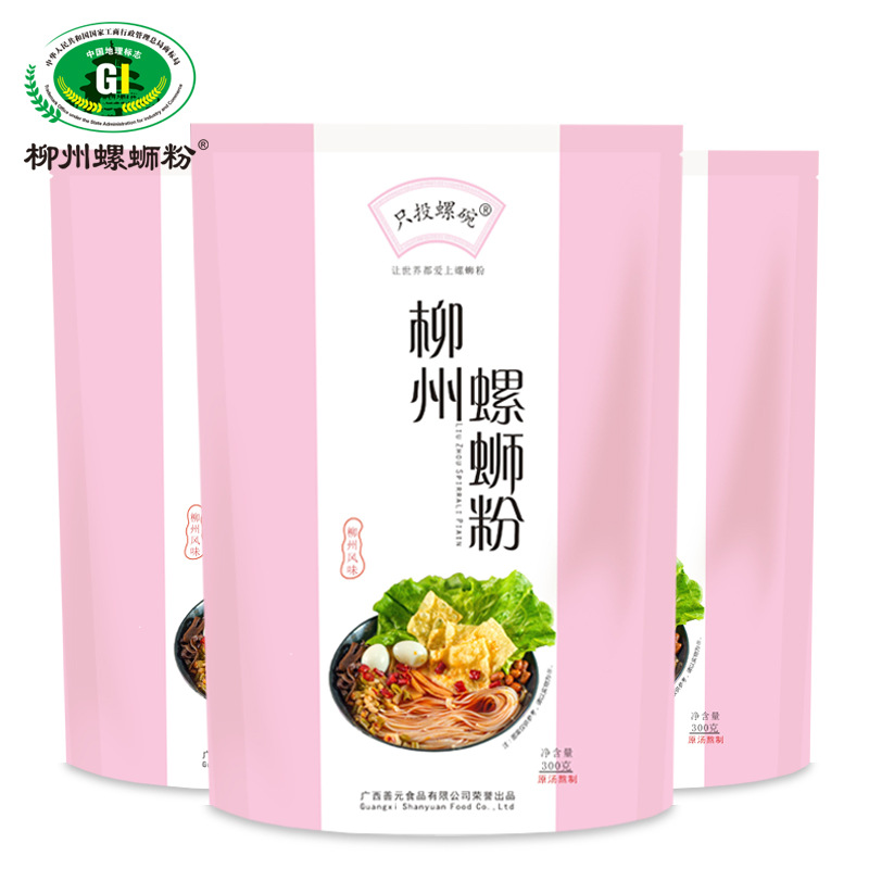 只投螺碗300g*3袋螺蛳粉酸辣粉方便面食米粉|ms