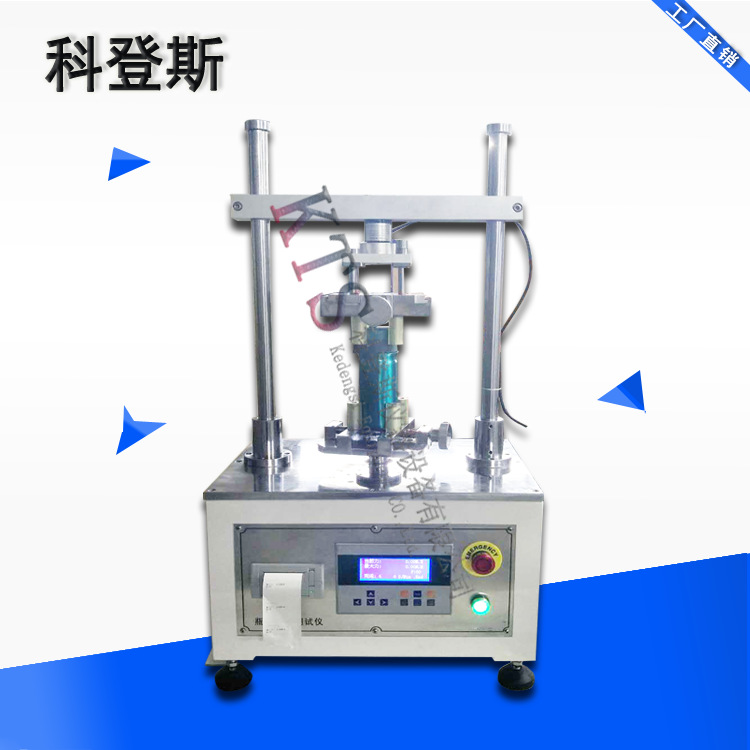 天地一号瓶盖扭力测试仪|4工位自动型扭力测试仪配自动打印功能