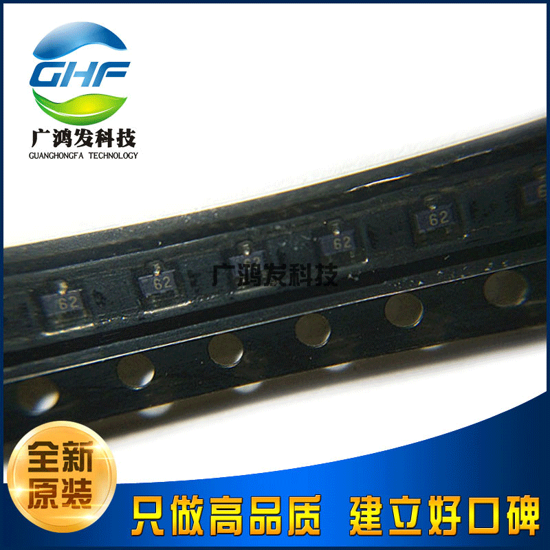 全新原装 DTC123YE TL SOT-523 贴片三极管 NPN带阻三极管