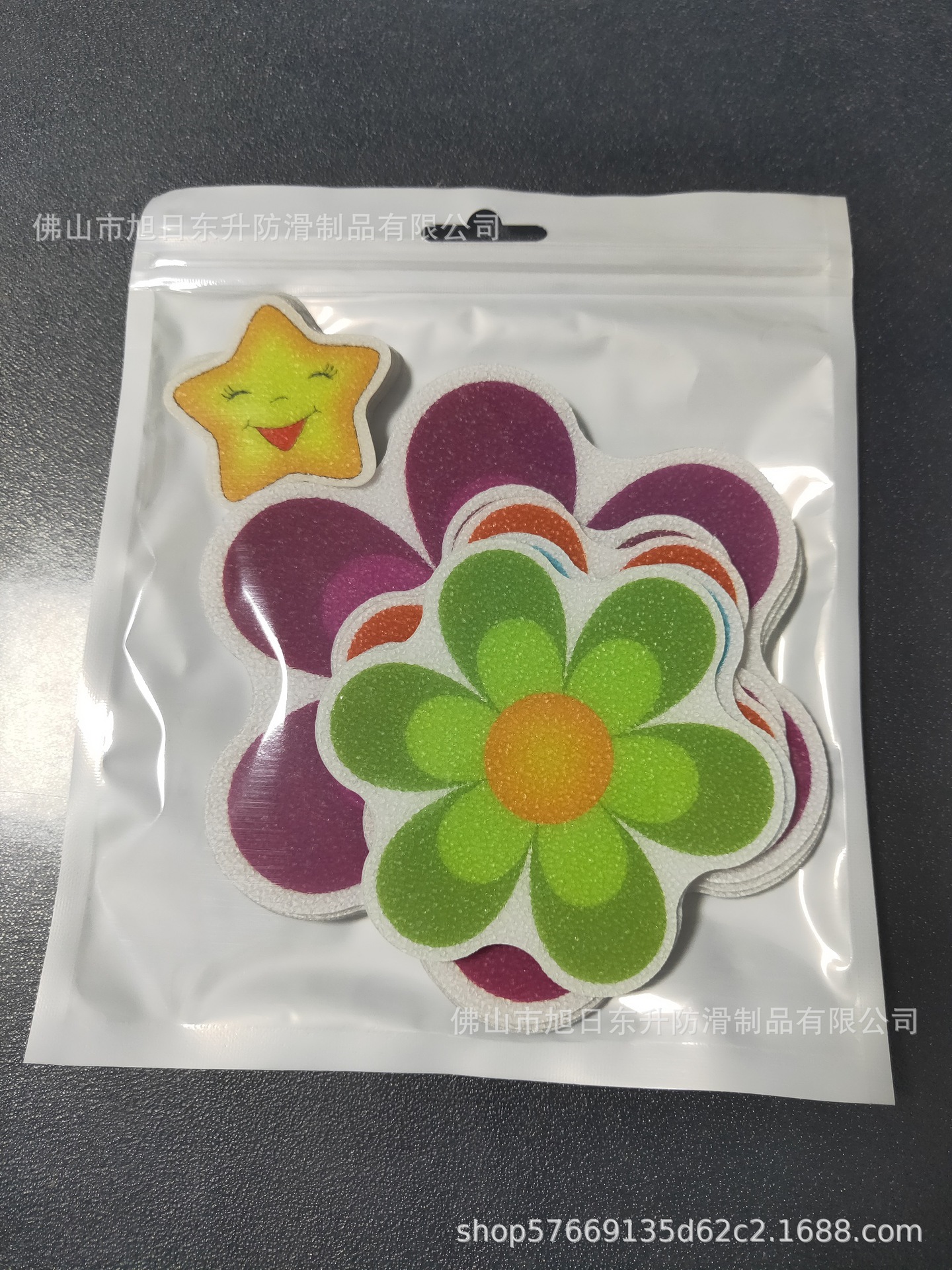Colorido Flor de dibujos animados de goma PEVA pegatinas antideslizantes PU antideslizante tela antideslizante patrón de cinta antideslizante pegatinas de arena