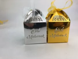 纸杯;喜糖盒;蛋糕装饰配件