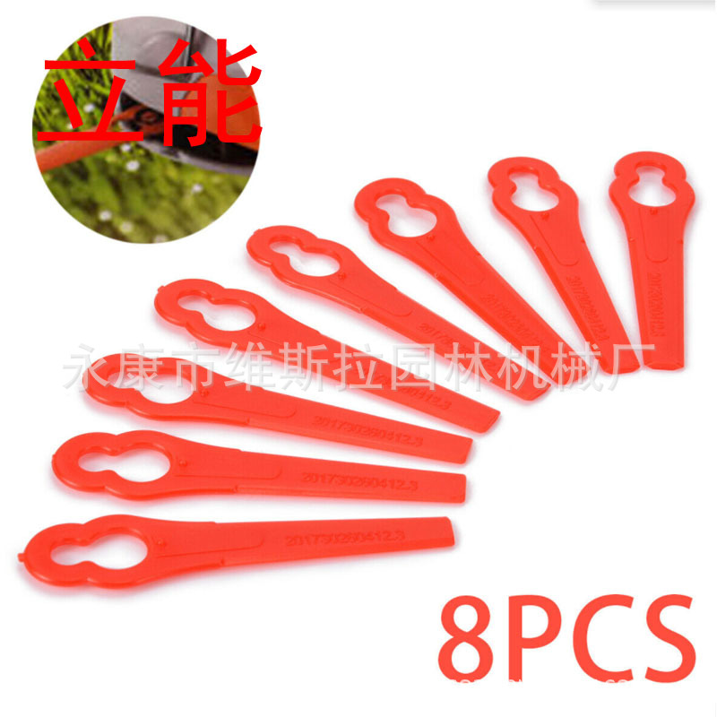 8 × Plastic Cutter Blade