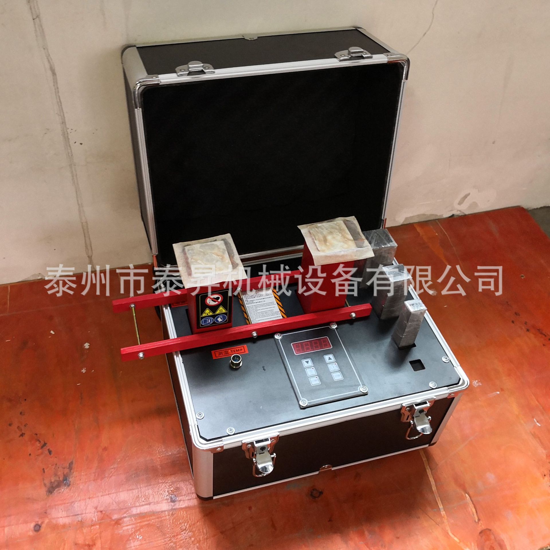 ��м��������ҹ�ӦDM-20��Ÿ�Ӧ����������װ��ȫ����Ⱦ����