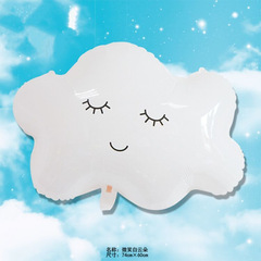 White Cloud Cotton Candy Balloons, Large Cloud Shaped Aluminum Foil Balloons, Children's Birthday Decorations, Cross-border Hot Selling White Balloons