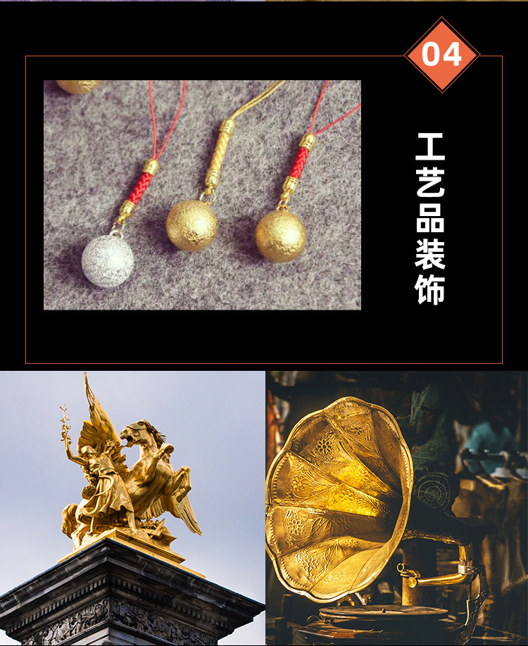 详情_10.jpg