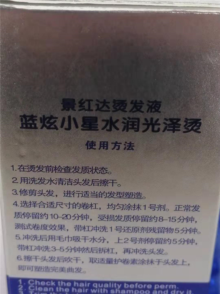 微信图片_201903081511363