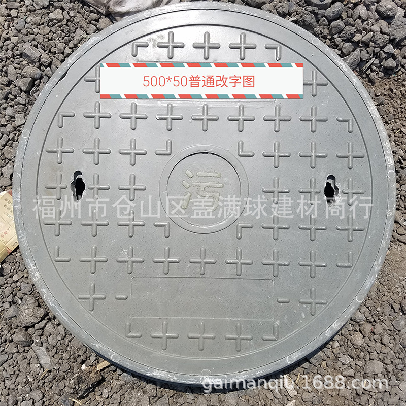 ���ݸ��ϲ��辮�۸�|����ֲ�ݾ���|���ݸ��Ͼ��ǳ�����