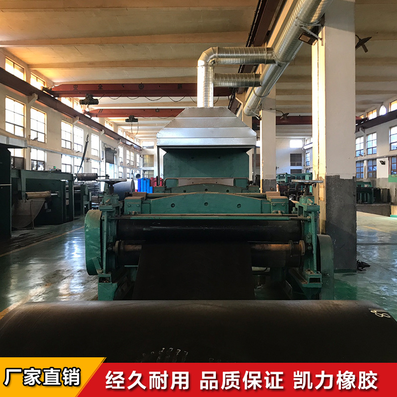 耐油输送带耐植物油动物油橡胶输送带尼龙耐油橡胶输送带