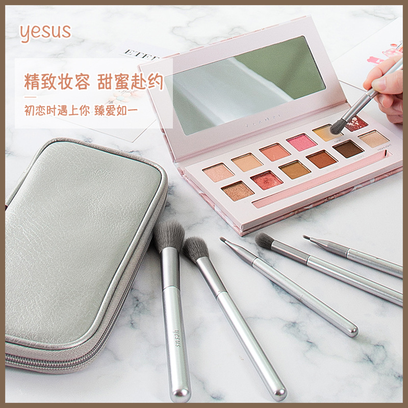 Thailand yesus7 Cosmetic brush suit Eye shadow Loose powder Concealer Trimming brush beginner Makeup tool