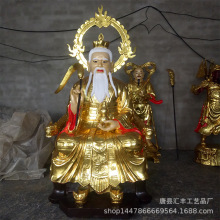 纯铜炎黄二帝神像雕塑 大型铜佛像生产 藏佛铜雕塑批发