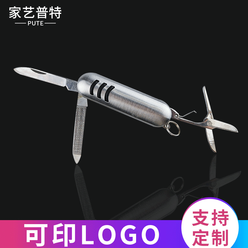家艺普特瑞士军刀户外礼品刀不锈钢折叠刀11开露营野营定 制
