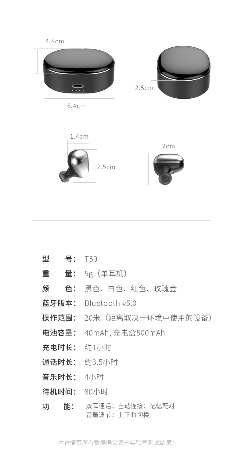 Casque bluetooth commande vocale fonction appel connexion multipoints - Ref 3380107 Image 23