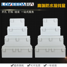 퓴ʽϷˮӾ늚♙ABSˮ늚